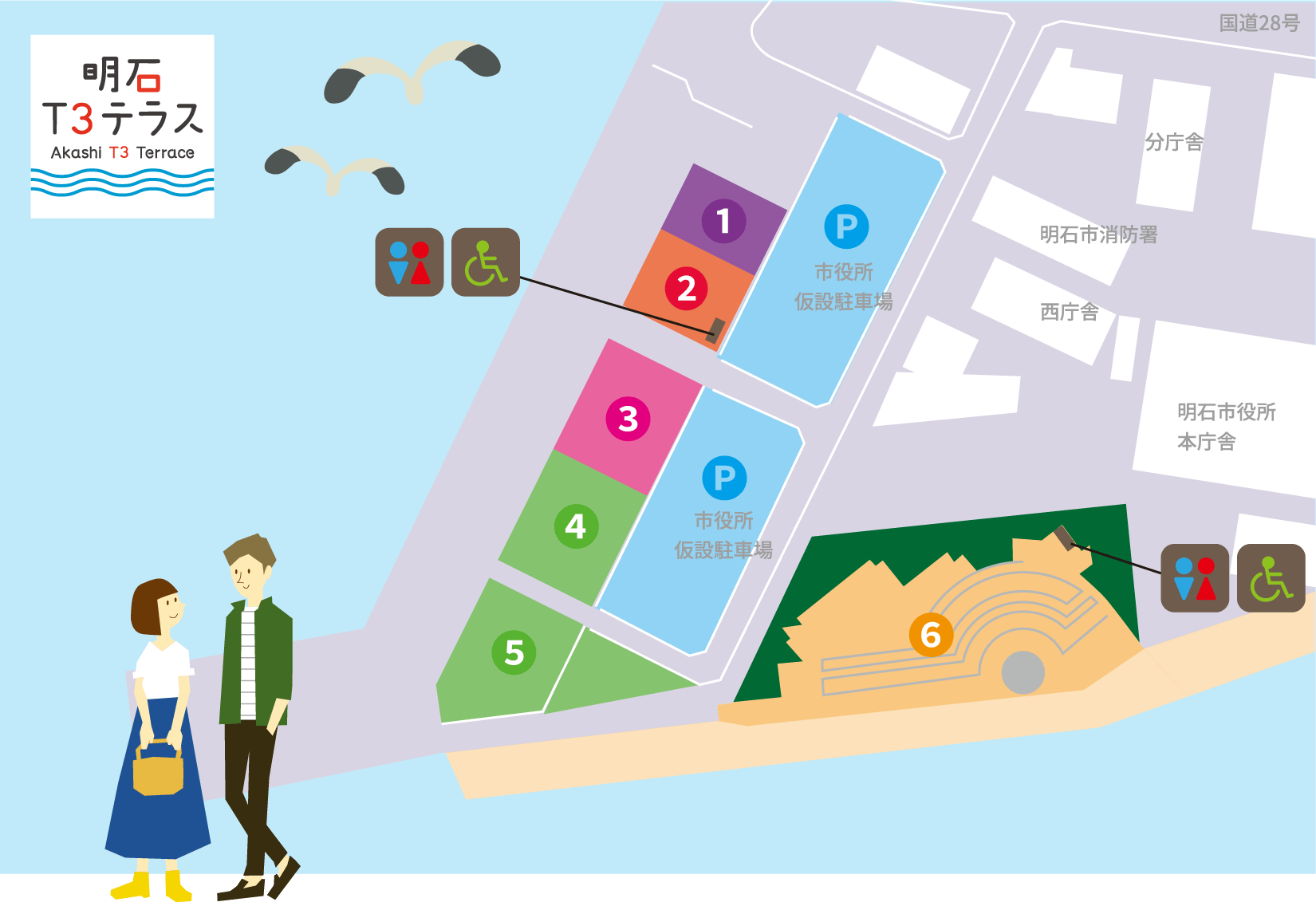 明石T3テラスマップ