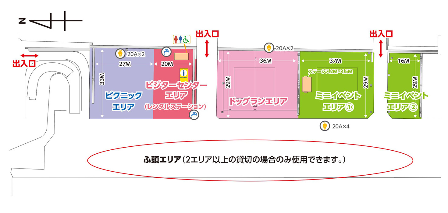 各エリア平面図